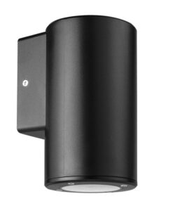 Moderná vonkajšia nástenná lampa LYON, IP65